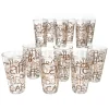 Null 12er Set Latte Macchiato Glas 39cl Stapelbar Coffee Dekor 23