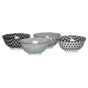 Null 4er Set Manhattan Suppenschale 20,5×16,7cm Schwarz Oval – 24322643 17